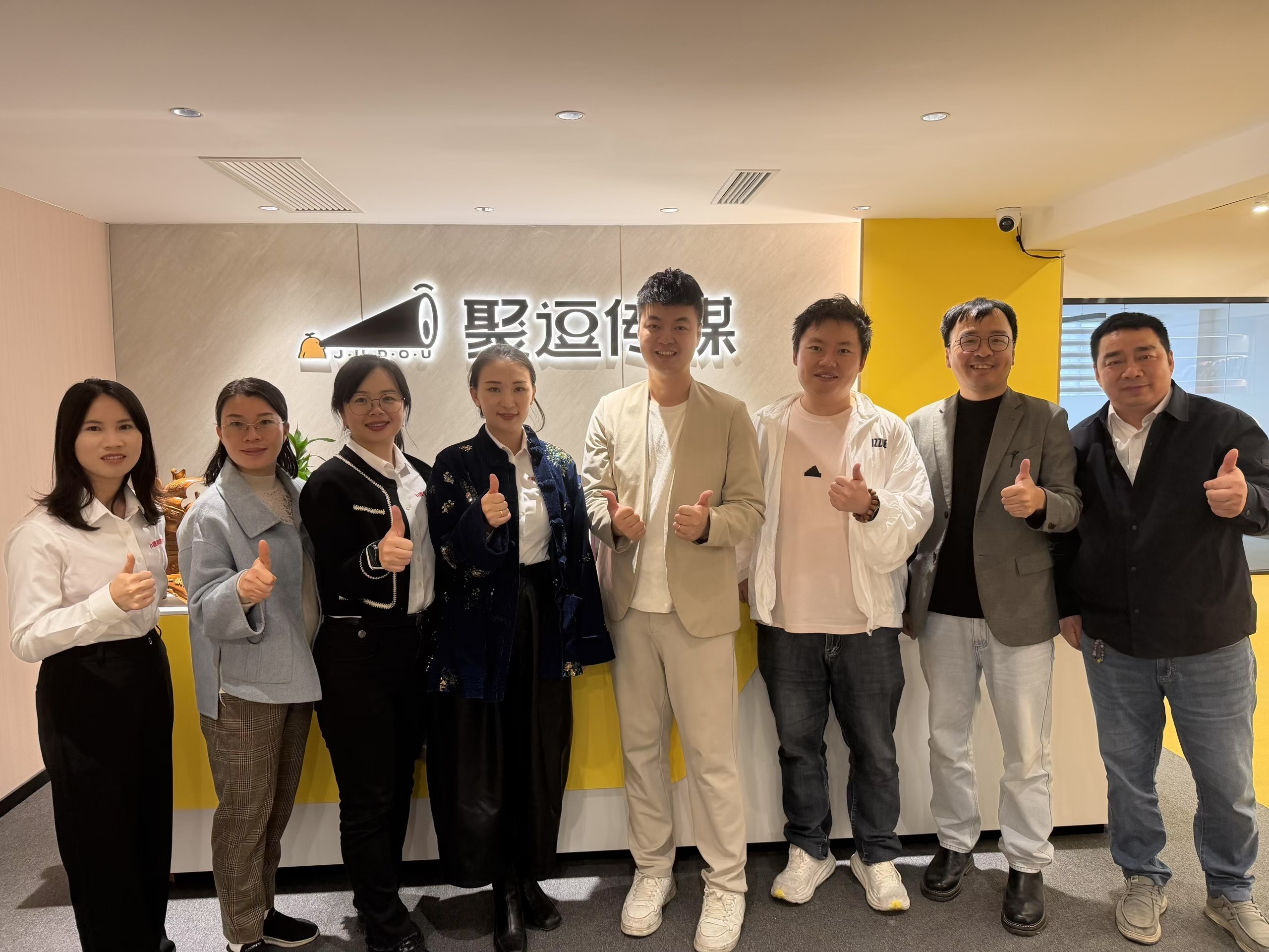 教育案例